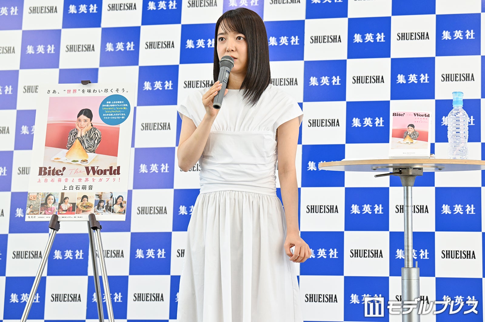 上白石萌音（C）モデルプレス