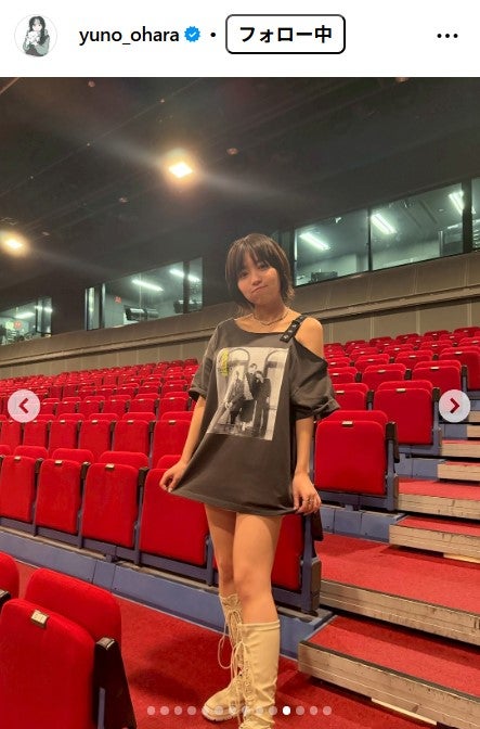 大原優乃Instagramより