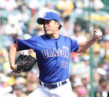 中日・大野雄大 二回まで6つのアウトをすべて三振で奪う珍事 変化球がキレッキレ 4者連続含む奪三振ショーも三回にまさか先制点失う