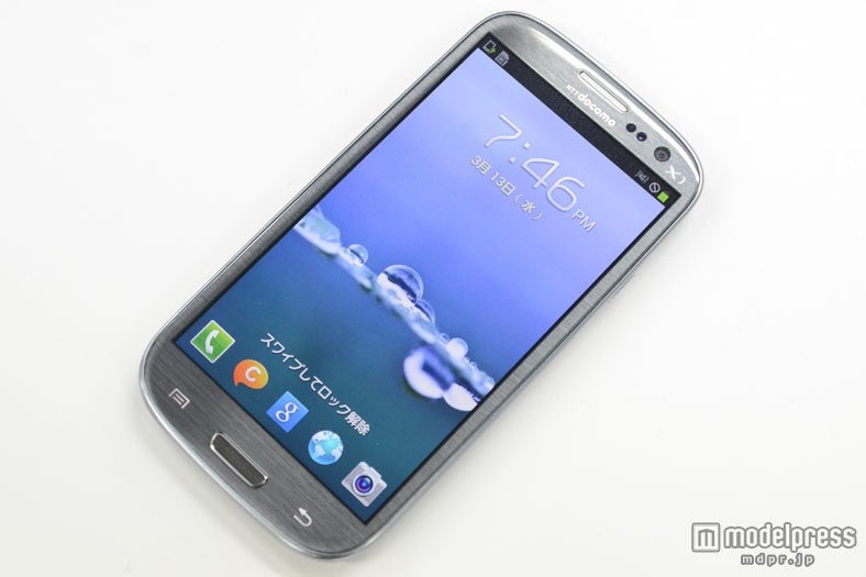 春に新発売となる最新機種のスペックに劣らない機能を持つ「GALAXY S III α」