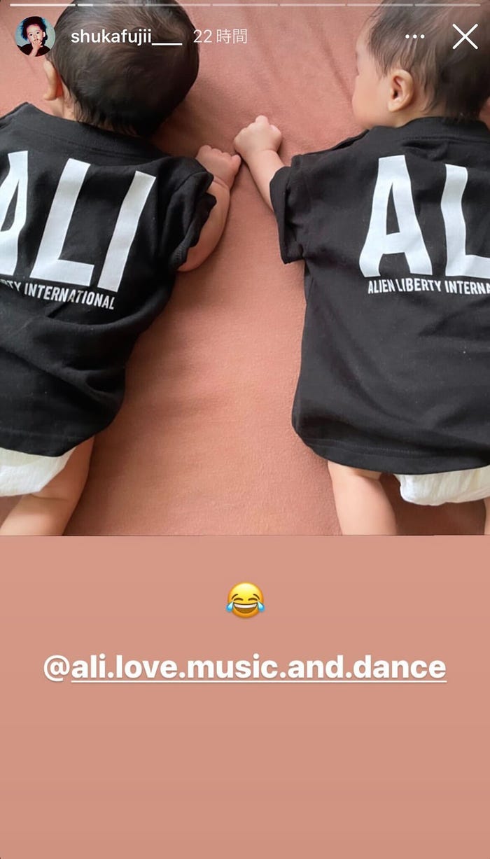 藤井萩花さんInstagramストーリーズより