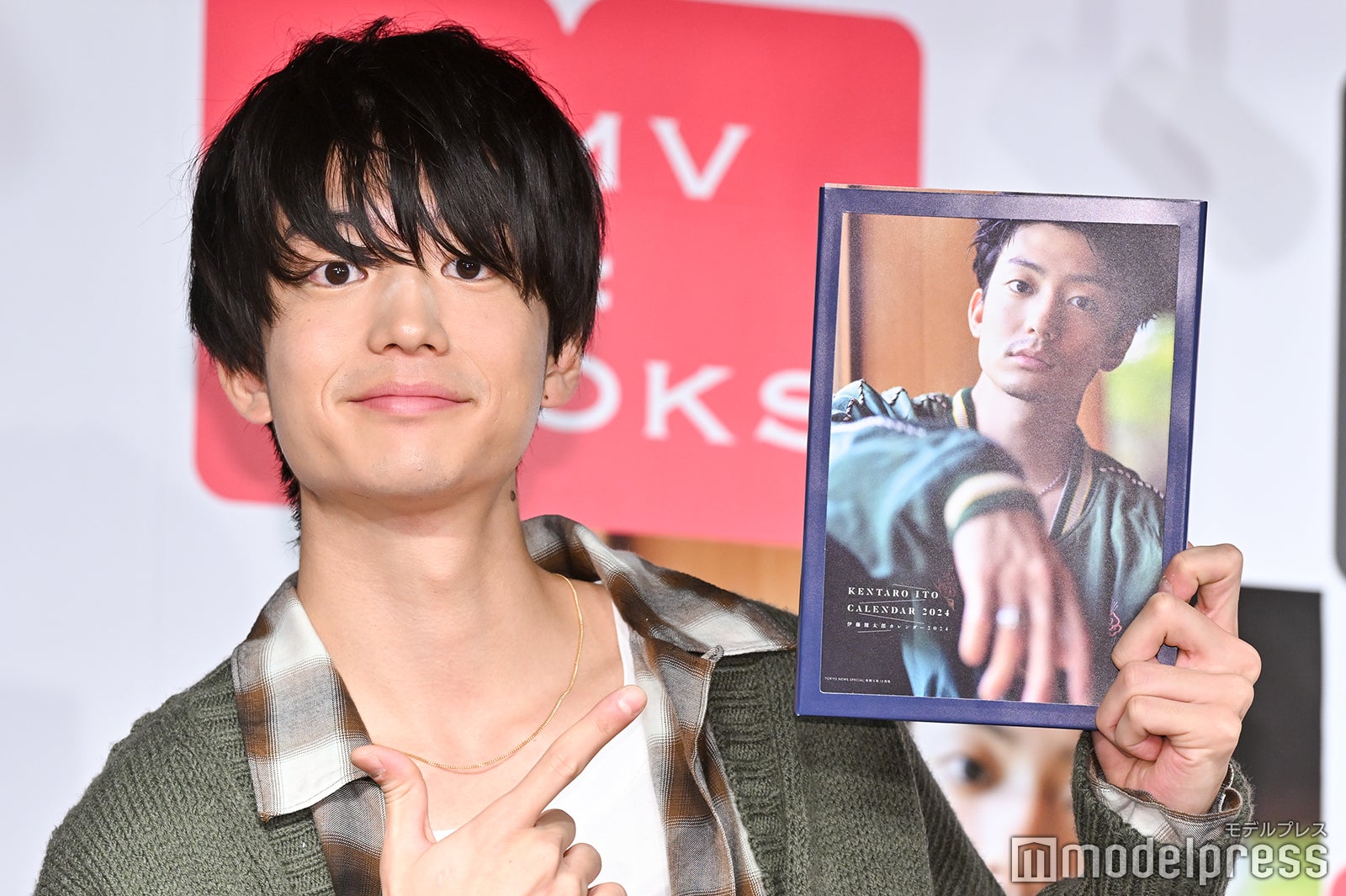 伊藤健太郎、今後の活動は“俳優を軸”に「フットワーク軽くありたい」意気込み明かす