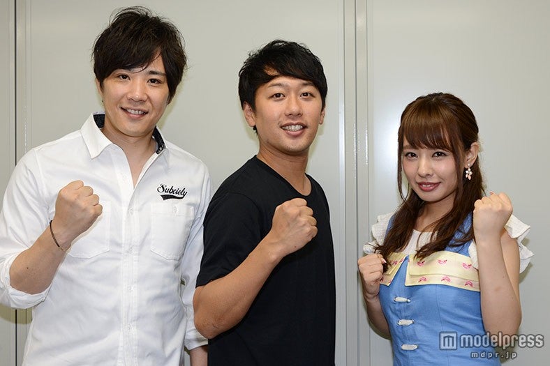 ライセンスの藤原一裕、井本貴史、山田菜々