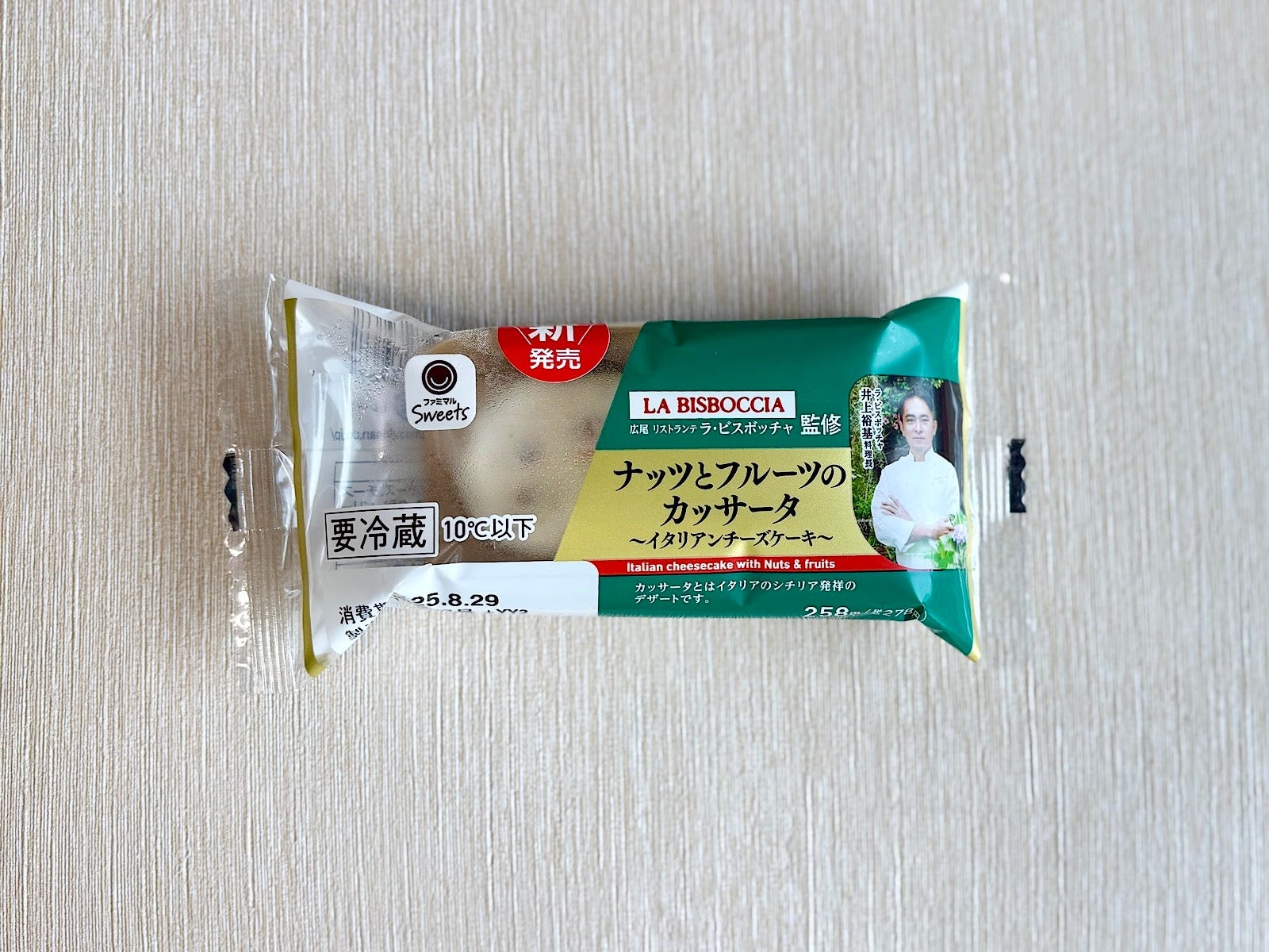 「ラ・ビスボッチャ 監修 ナッツとフルーツのカッサータ」278円(税込)