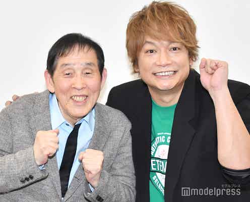 香取慎吾、タピオカ知らず「そういえば飲んだことないな」 萩本欽一への感謝も明かす