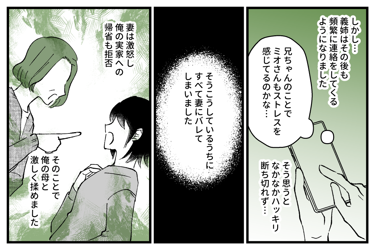 10_04
