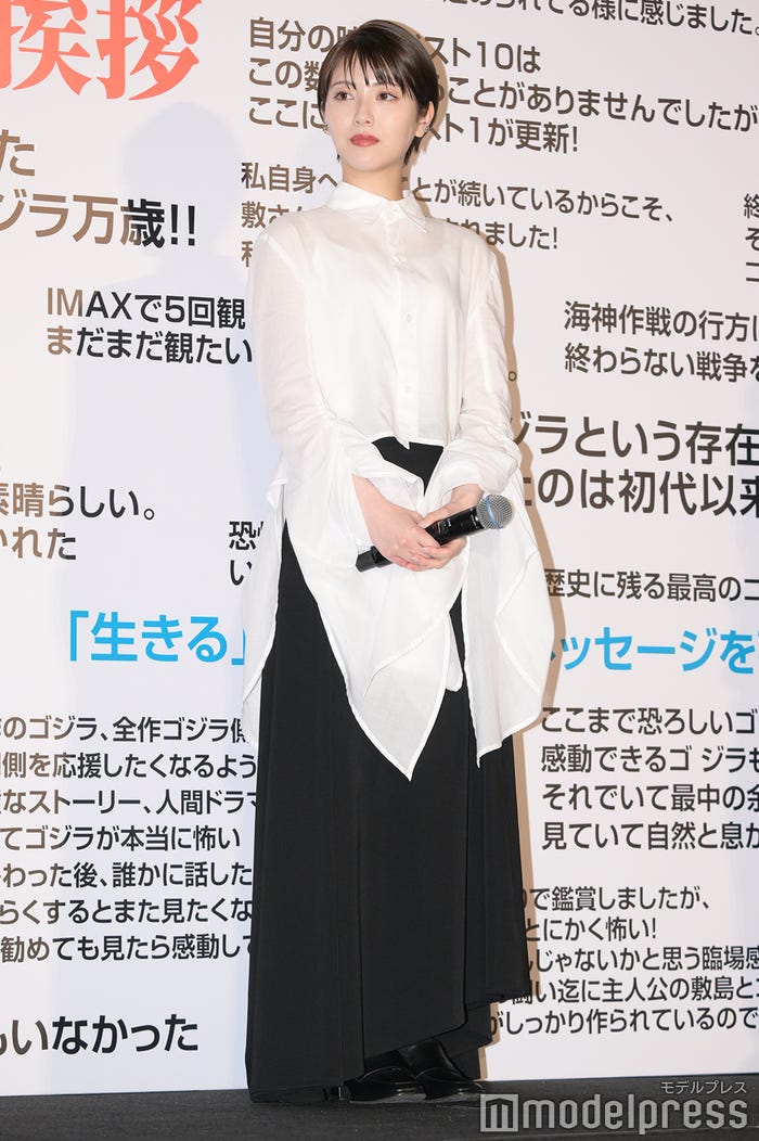 浜辺美波(C)モデルプレス