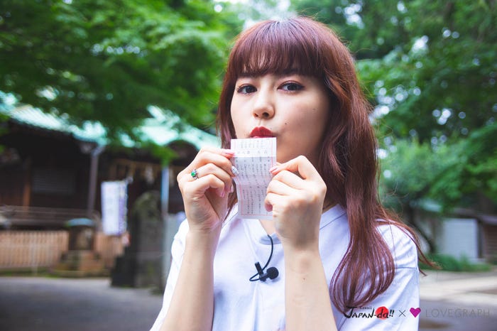 菅沼ゆり(写真提供:MBS)