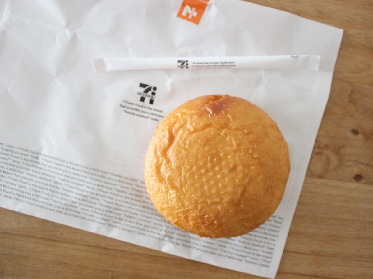 袋に入れて持ち帰りもOK