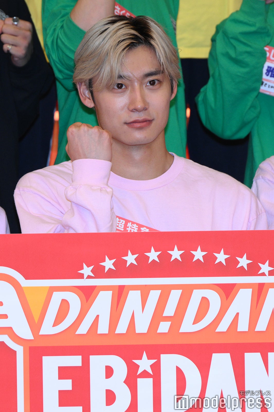 アロハ（C）モデルプレス