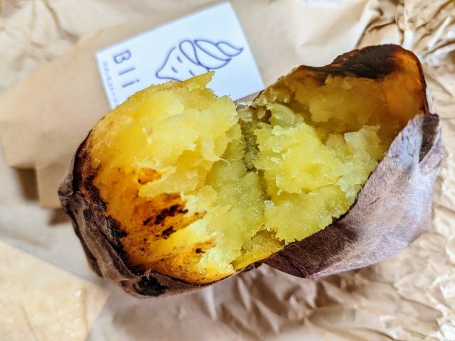 割ったやきいも