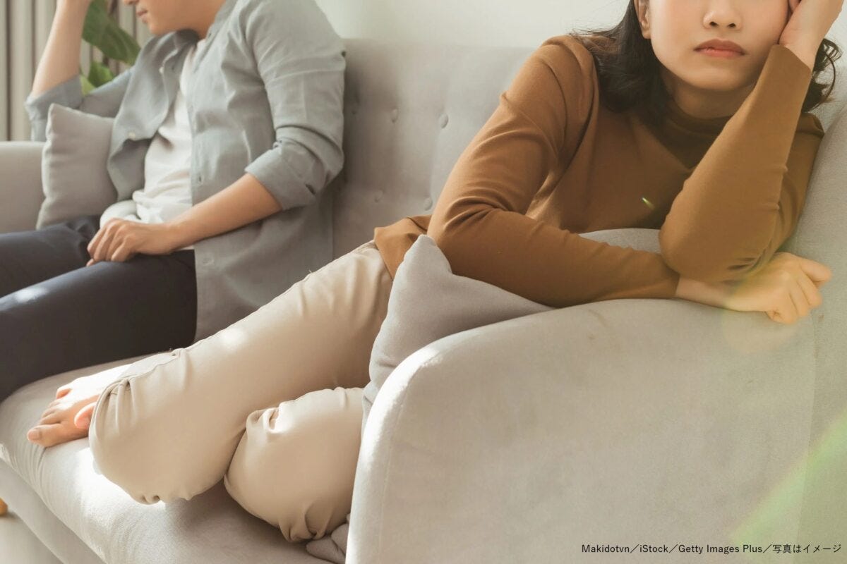 カップル・恋人・夫婦・喧嘩・けんか・倦怠期