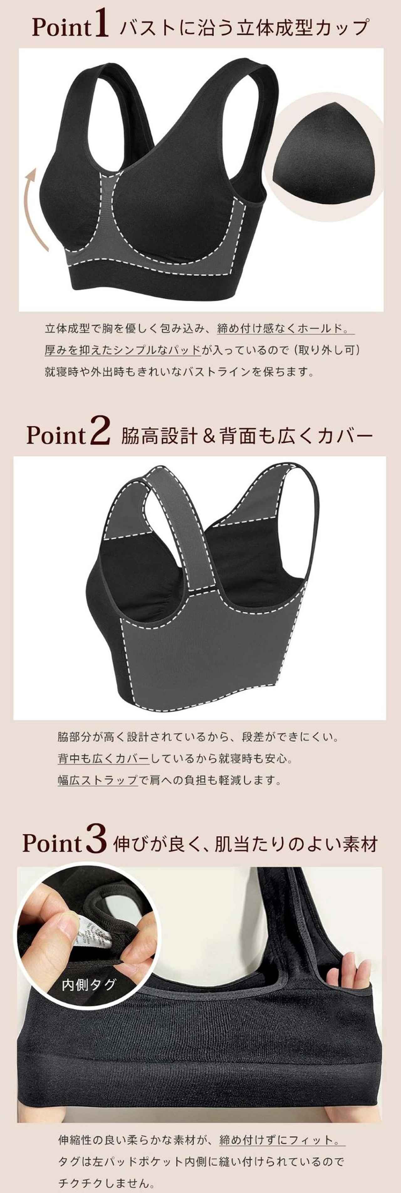 画像8: