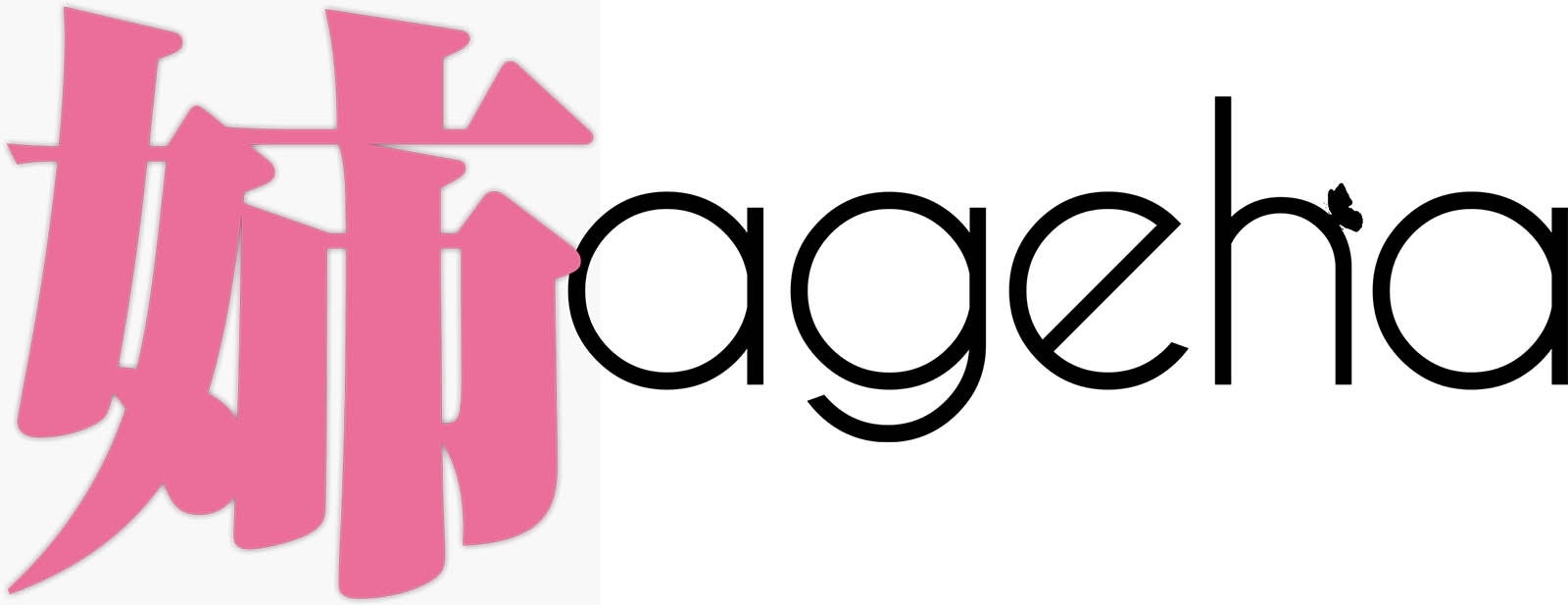 「姉ageha」ロゴ（提供画像）