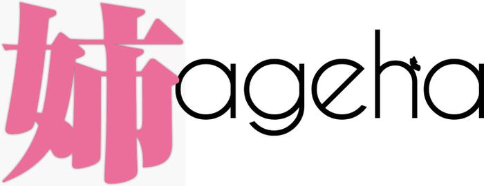 「姉ageha」ロゴ(提供画像)