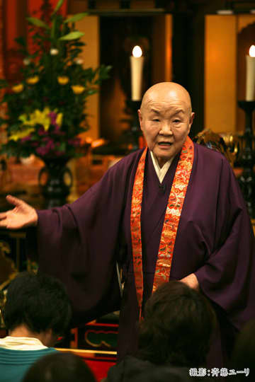 瀬戸内寂聴 人は死ぬために生まれ 別れるために会う運命なのです モデルプレス