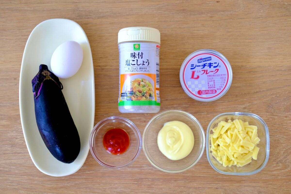 ロバート馬場　ナスグラタン