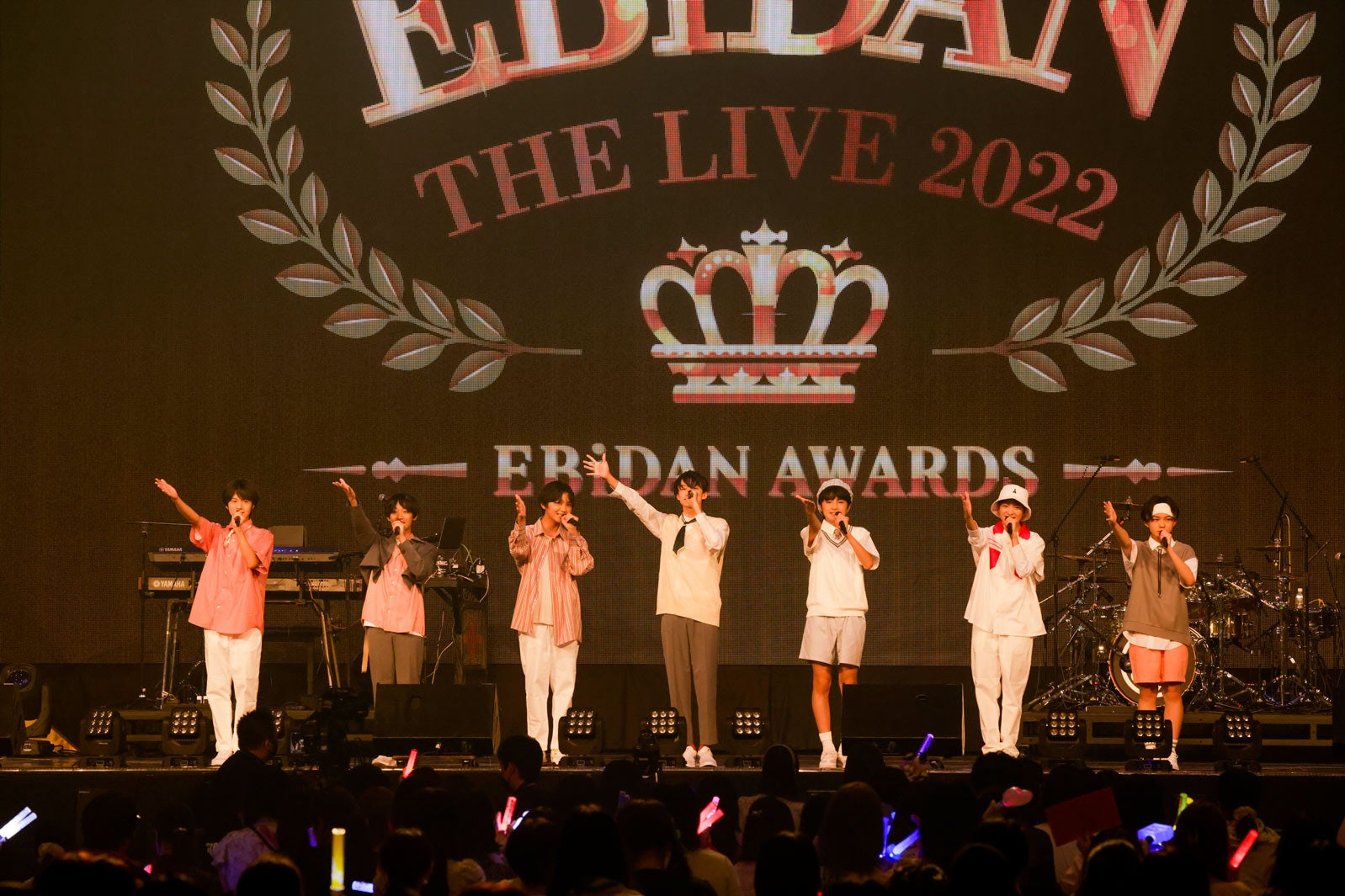 えびポン／撮影：笹森健一、米山三郎、小坂茂雄