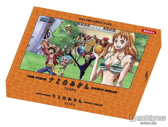 「ONE PIECE」特番オンエア！“ナミのみかん”が遂にリアル化