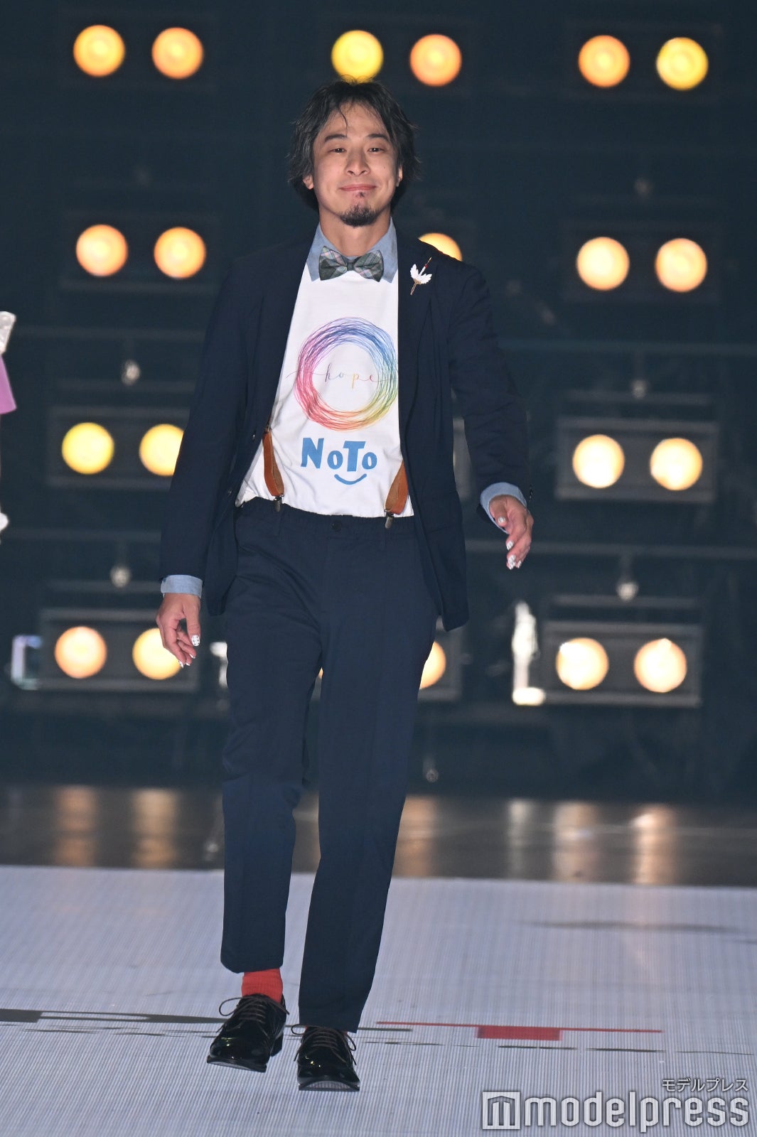 ひろゆき（C）モデルプレス