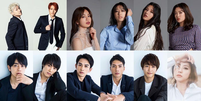 「芸人交換日記」(提供写真)