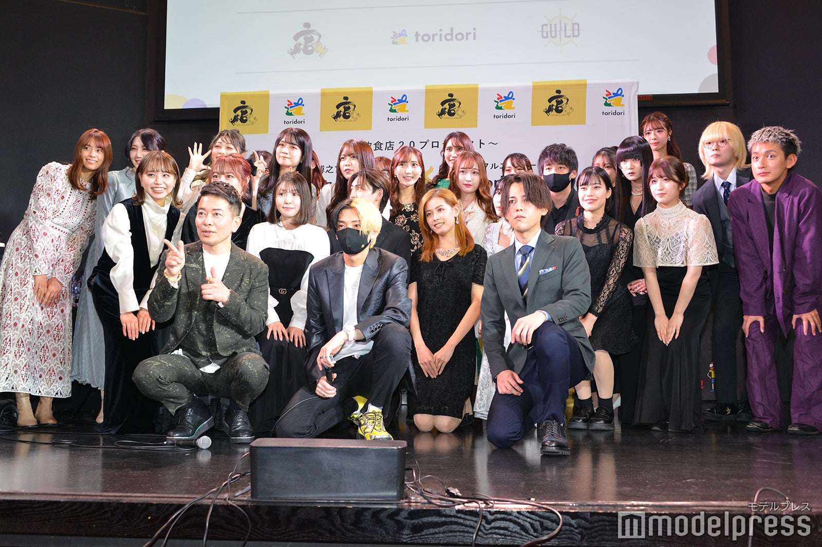 宮迫博之、ヒカル、中山貴之氏とインフルエンサー30人 （C）モデルプレス