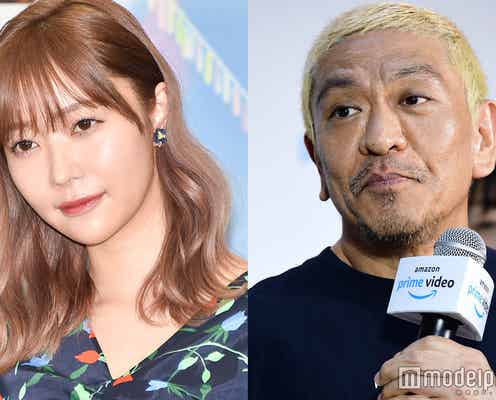 松本人志・指原莉乃ら、うつ病発症で休養の名倉潤にコメント