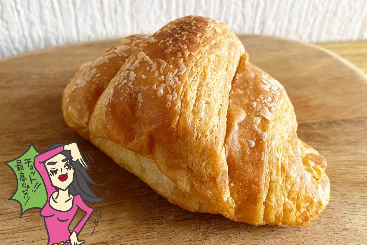 ローソン　冷凍ブランパン