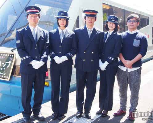 橋本愛、あまちゃん“ミス北鉄”に続く抜擢