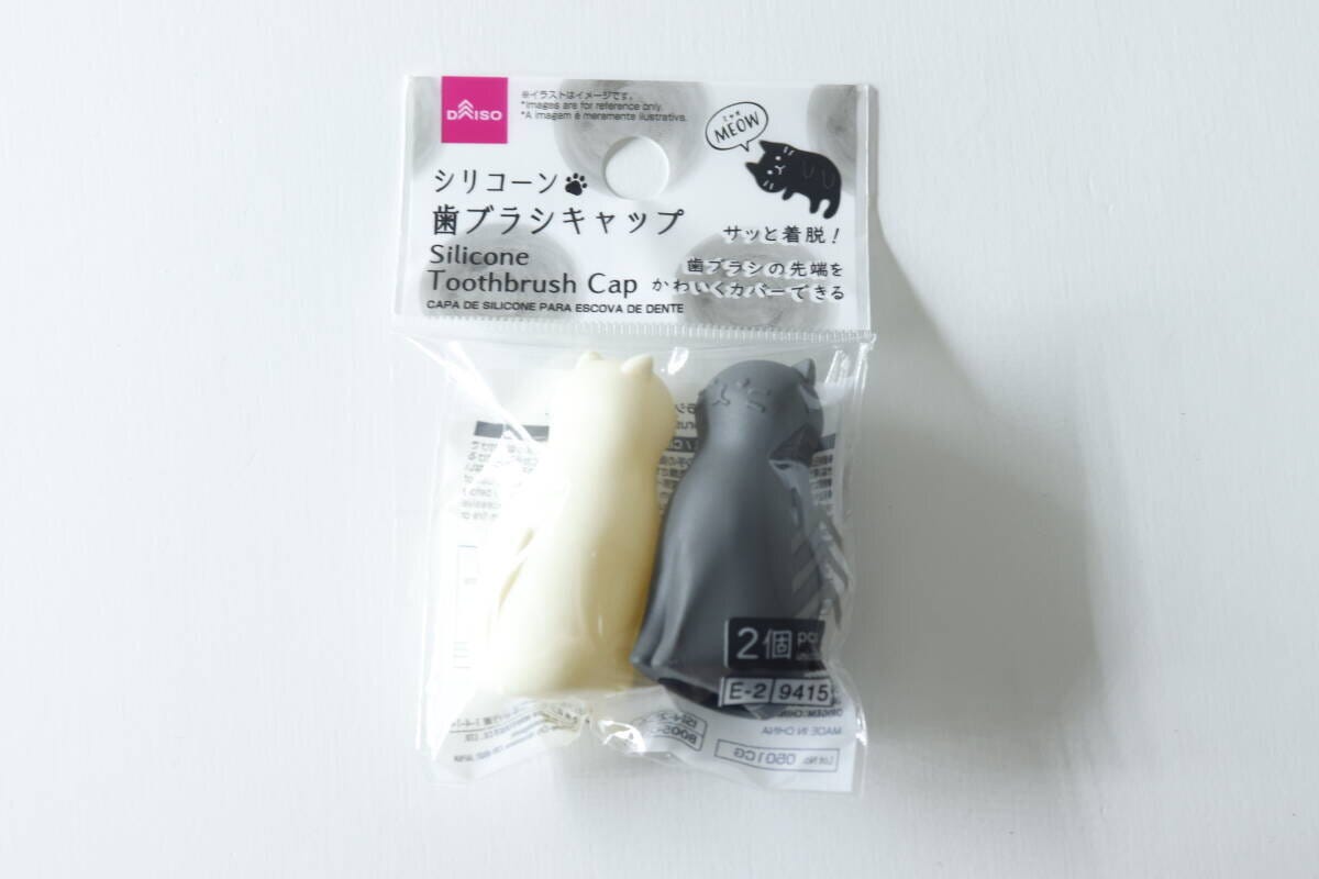 ダイソー シリコーン歯ブラシキャップ(MEOW、2個)パッケージ ダイソーのシリコーン歯ブラシキャップ(MEOW、2個)パッケージ