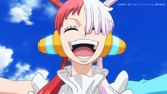 「ONE PIECE FILM RED」(C)尾田栄一郎/2022「ワンピース」製作委員会