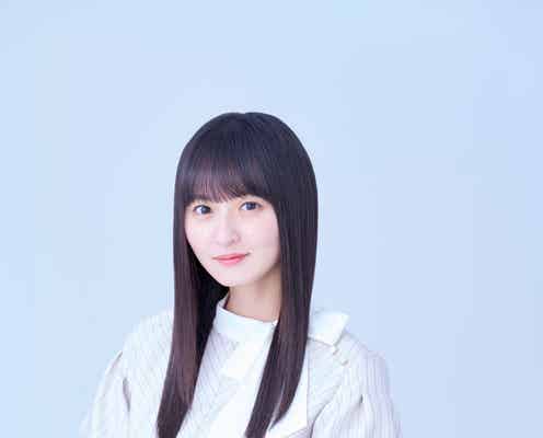 乃木坂46遠藤さくら「らんまん」撮影は“味わったことのない緊張感”「私はここで息をしていいのか?って」裏話語る