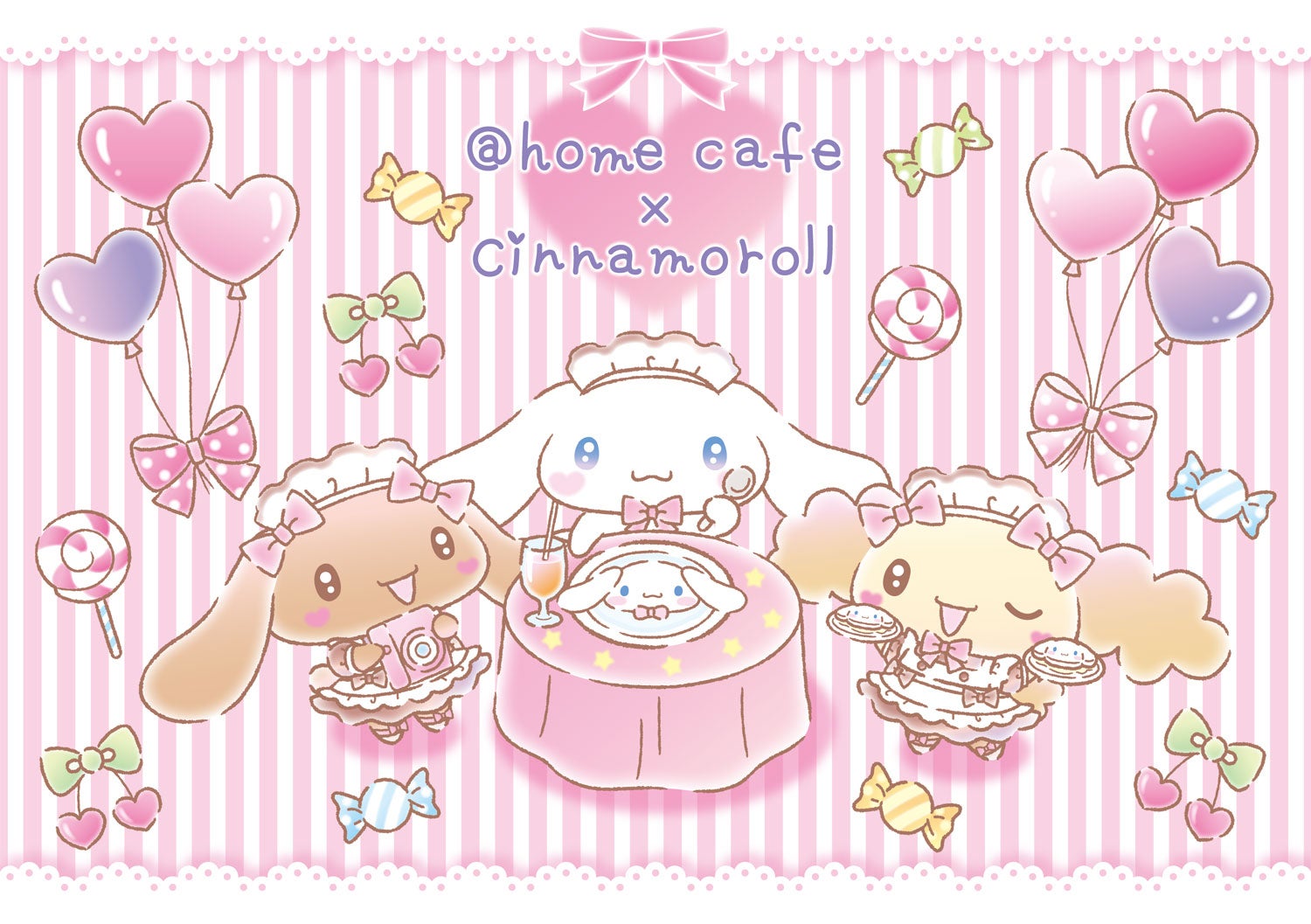 シナモロール×＠ほぉ～むカフェ（C）2001,2018 SANRIO CO , LTD.  APPROVAL NO. S592607