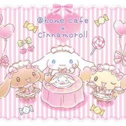 シナモロール×@ほぉ~むカフェ(C)2001,2018 SANRIO CO , LTD. APPROVAL NO. S592607