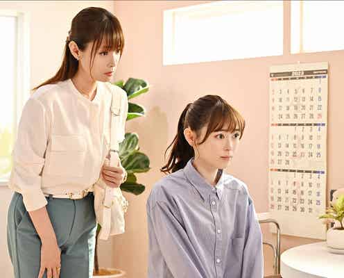 <18/40~ふたりなら夢も恋も~ 第2話>有栖、出産を決意 瞳子から驚く提案をされる