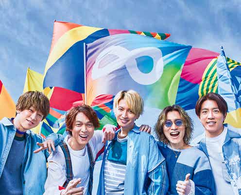 関ジャニ∞「ベストヒット歌謡祭2022」CM中のスペシャルパフォーマンス映像公開決定