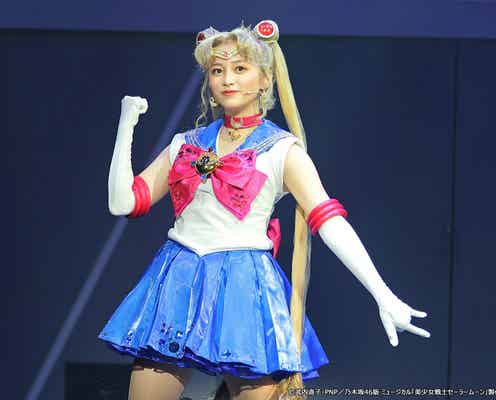 乃木坂46・5期生版ミュージカル「美少女戦士セーラームーン」開幕 井上和「がむしゃらに精一杯に生きたい」<本人コメント>