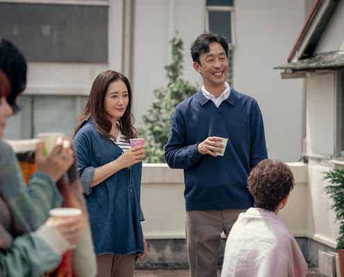 【小さい頃は、神様がいて 第1話】マンションの住人、小倉家に集結 あん(仲間由紀恵)が渉(北村有起哉)に言い放ったこととは