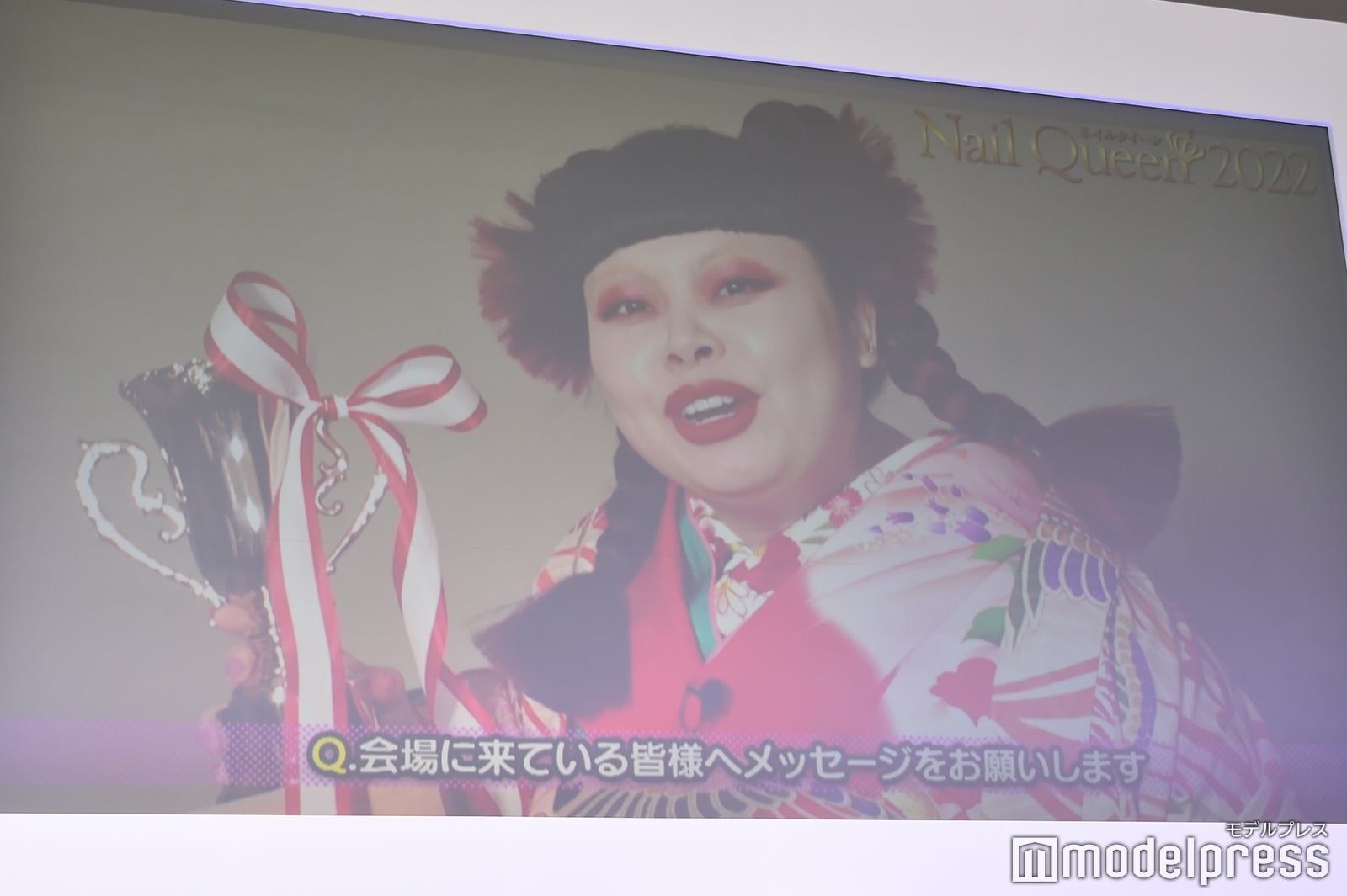 渡辺直美、個性的な紅白メイク＆着物でメッセージ 海外でのネイルの反応明かす