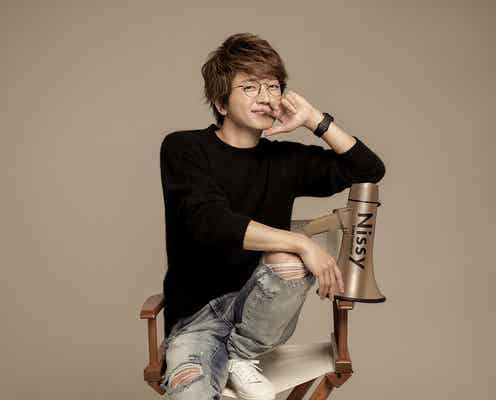 あなたにとっての“Nissyの好きな1曲”は?Nissyの魅力も教えてください【モデルプレス読者アンケート企画】