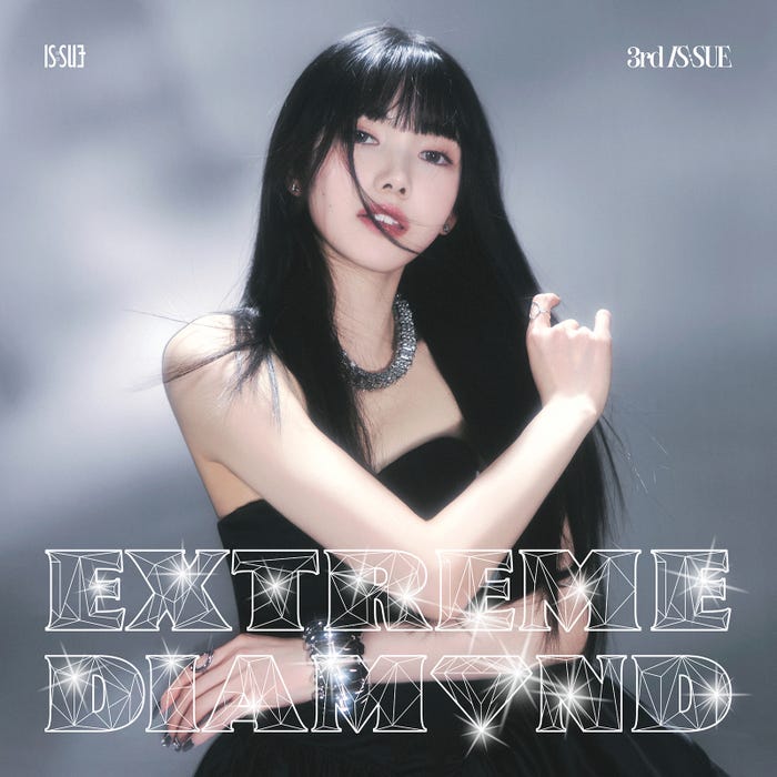 NANO「EXTREME DIAMOND」FC限定盤(C)LAPONE GIRLS