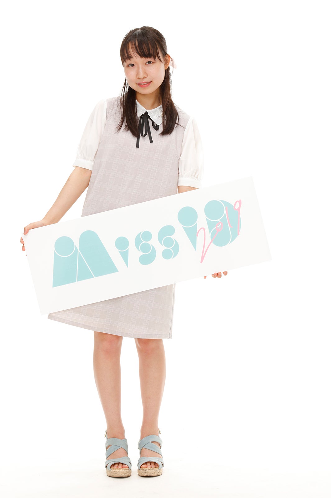 あの子 （写真提供：講談社） 