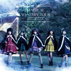 シリウス盤「MAGiCAL MYSTERY TOUR」／マジカル・パンチライン