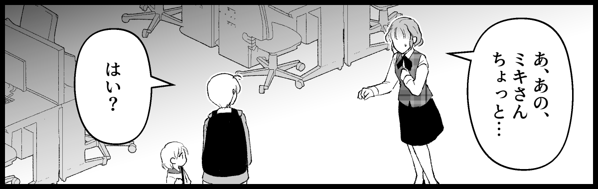 02_04