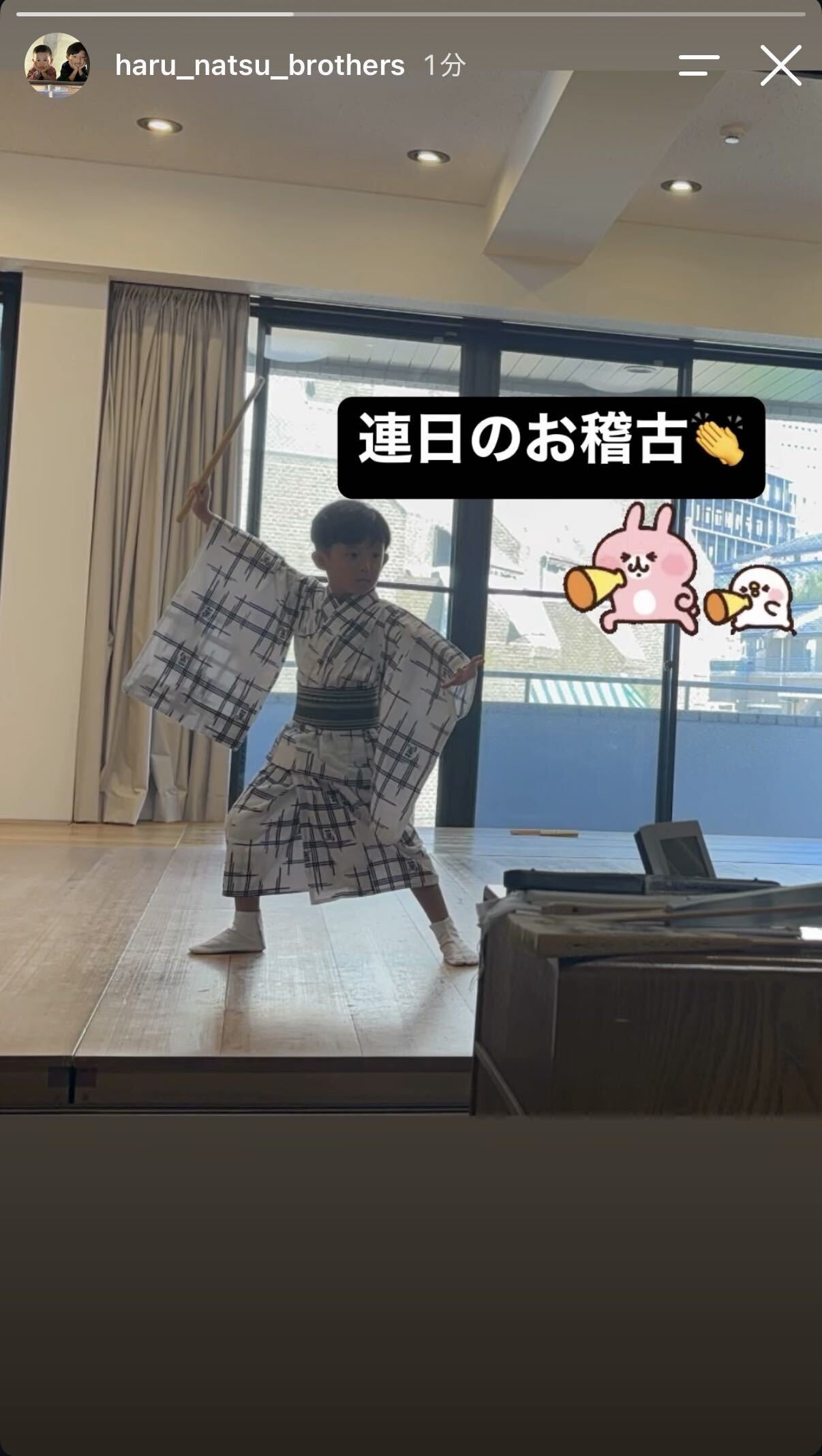 中村獅童Instagramストーリーズより