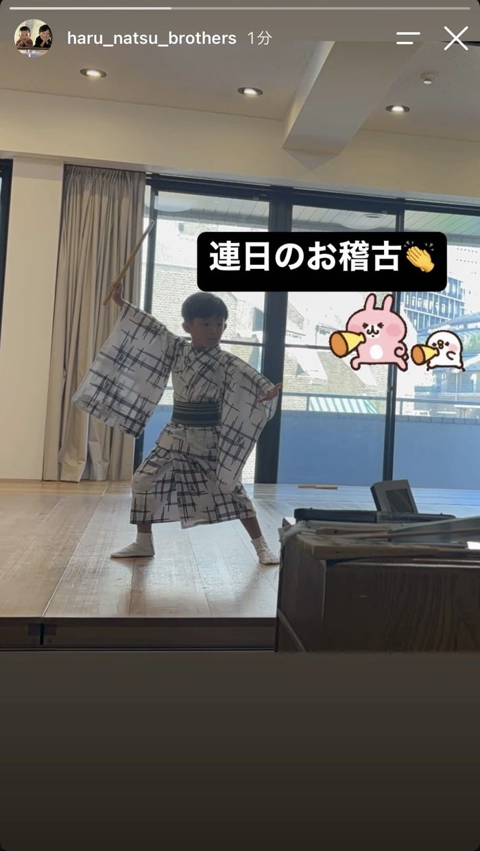 中村獅童Instagramストーリーズより