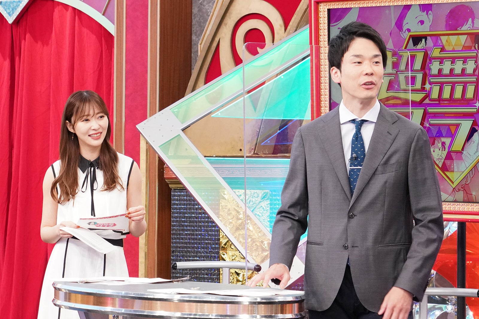 指原莉乃、濱家隆一（C）日本テレビ