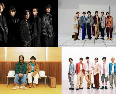 Aぇ! group「CDTVライブ!ライブ!」初登場 2時間半SP第2弾出演アーティスト&楽曲発表