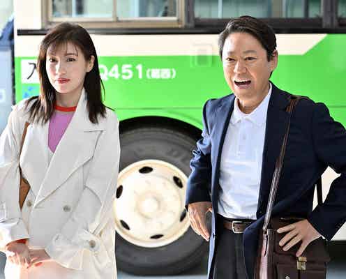 <不適切にもほどがある!最終話>市郎、最後のタイムスリップで渚と昭和へ これからの未来に思うことは
