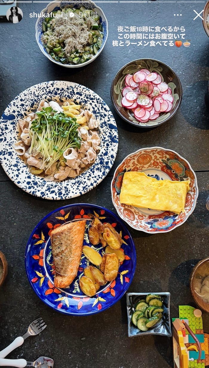 藤井萩花Instagramストーリーズより